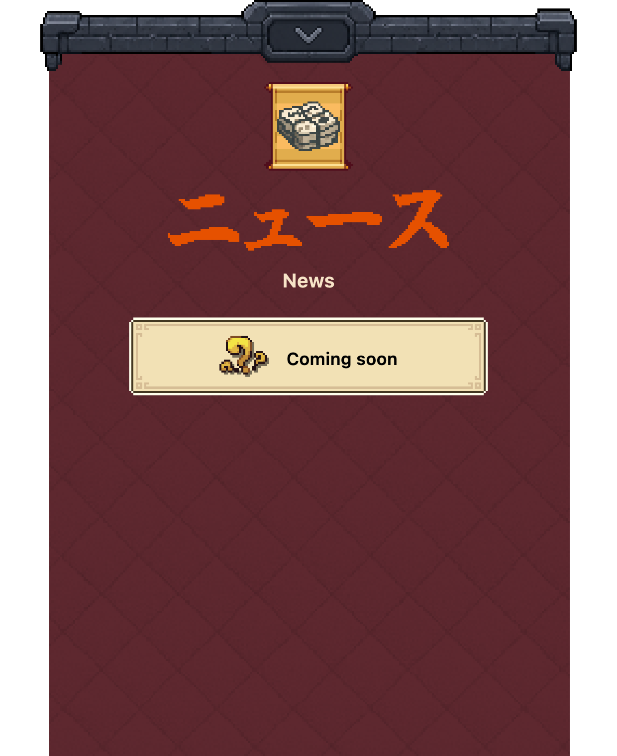 News reading library in Yomoyo
