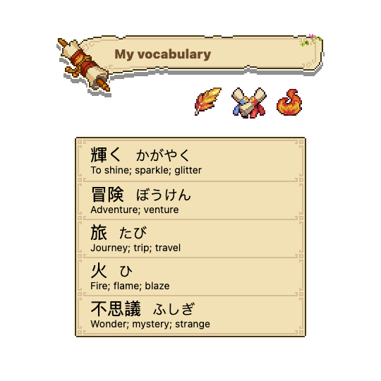 A vocabulary list containing Japanese words saved while reading